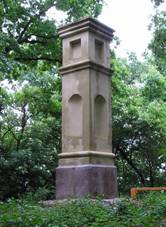 Socha svatho Salvtora u iovic (Q66565709) 01.jpg