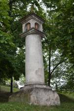 Придорожный крест (чумной столб), 06.05.2009 - panoramio.jpg