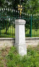 Wayside cross in Tojice 03.jpg
