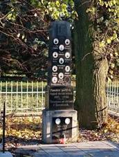 Pomnk padlm v erovicch (Q66050566).jpg