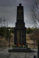 Popis: Popis: http://mw2.google.com/mw-panoramio/photos/medium/8107988.jpg