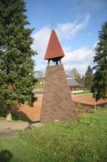Belltower in Lupenice, Rychnov nad Knnou District.jpg