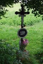 Ren ( Chyky ) (8.).jpg