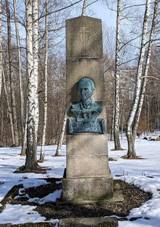 kodjov - pomnk dr. Karla Farskho.jpg