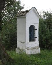 Kaplika severn od Chrstova (Q66057198) 01.jpg