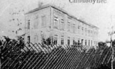 Prvn st pohlednice z Bludova z roku 1906. 