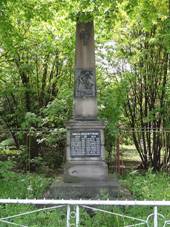 File:CZE esk Tn Horn ukov Pomnik WW1.JPG