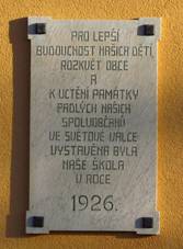 Plaque of school in 1926 in Kuroslepy, Teb District.JPG