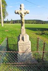 Wayside cross in Radoov, Teb District.JPG