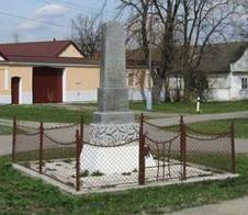 Pomnk padlm v Maicch (Q80460613).jpg