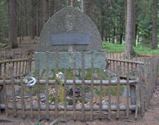 Ema Destinnova- memorial.jpg