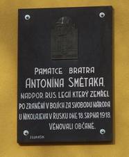 Hutnovice, pamtn deska Smtk.JPG