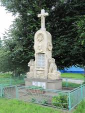 Nedakonice, pomnk.jpg