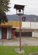 Bell tower Vanov.JPG