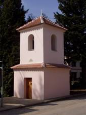 Rous�nov - V�tovice, zvonice ve vsi z roku 1766