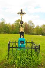 Pust Kamenice k u Pece.jpg