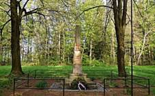 Pekelec, pomnk zastelench oban 2.5.1945.JPG