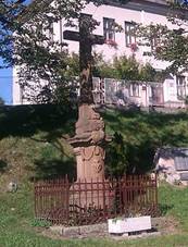 File:Skola v Ceske Rybne.jpg