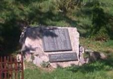 File:Skola v Ceske Rybne.jpg