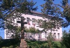 File:Skola v Ceske Rybne.jpg