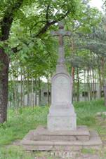 Wikim�sto Hustope�e 20150509 Borotice 4040.jpg